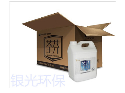 荃芬甲醛清除剂(施工原液)