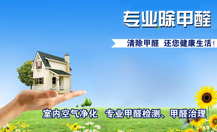 宝鸡银光环保科技有限公司